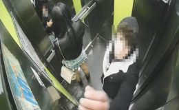 Esenyurt’ta yabancı uyruklu genç bir kadına cinsel saldırıda bulundu