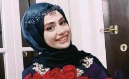 Son Dakika: Başak Cengiz iddianamesi kabul edildi