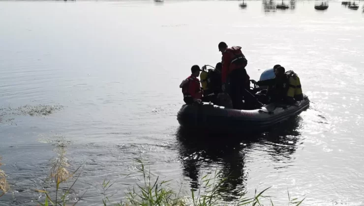 Kırıkkale’de Kaybolan Kadının Cesedi Bulundu: Cinayet Şüphesi